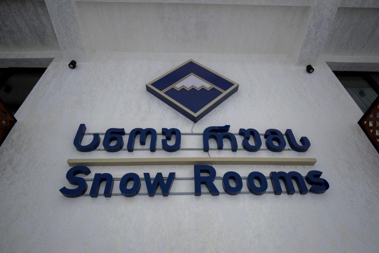 Snow Rooms Hotel 古多里 外观 照片